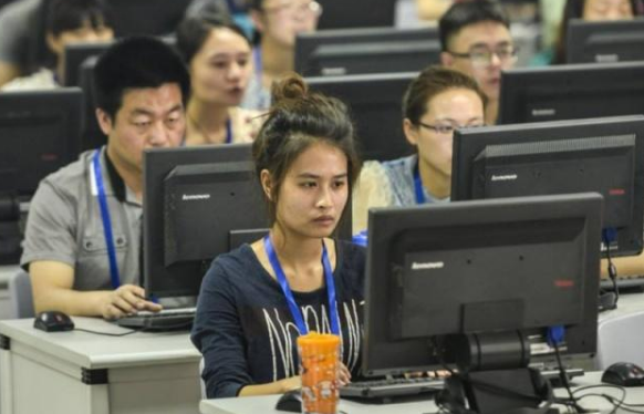 網上閱卷 網上閱卷